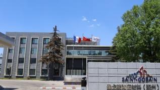 Deng Feng plant in China