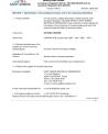 Cerpass HTB (EU) - SDS