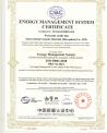 ISO 50001:2018 - Energy Management - Valid to July 2026